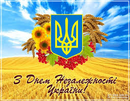 акція-флешмоб до дня незалежності України “Україна назавжди”